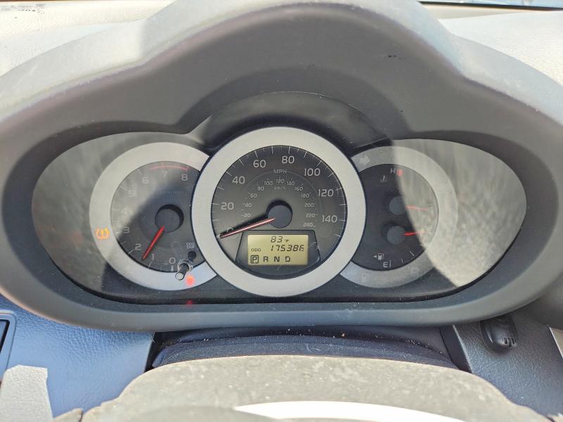 Продажа на аукционе авто 2010 Toyota Rav4, vin: JTMWK4DV5A5026941, номер лота: 58431126