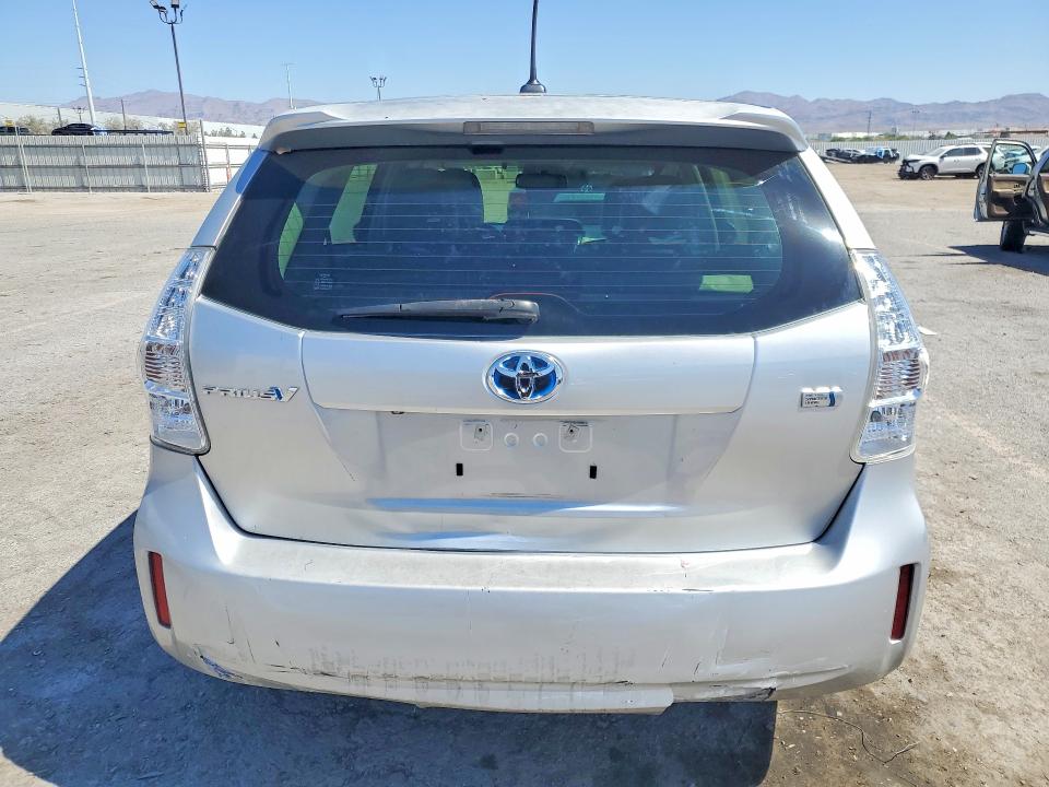 Продажа на аукционе авто 2013 Toyota Prius V, vin: JTDZN3EU2D3200615, номер лота: 56361276