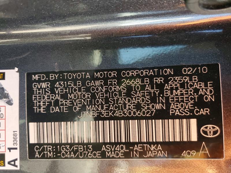 Продаж на аукціоні авто 2011 Toyota Camry, vin: JTNBF3EK4B3006027, номер лоту: 58995856