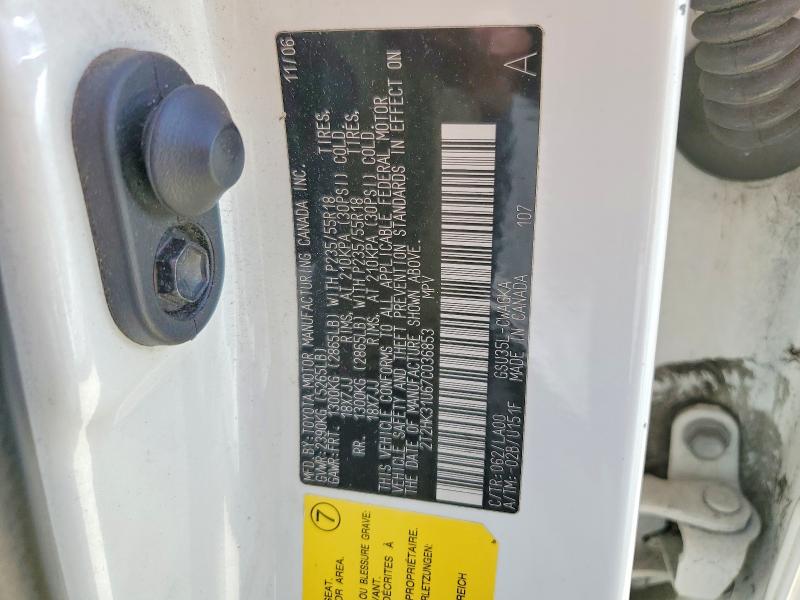 2007 Lexus Rx მანქანა იყიდება აუქციონზე, vin: 2T2HK31U67C036853, აუქციონის ნომერი: 85606465