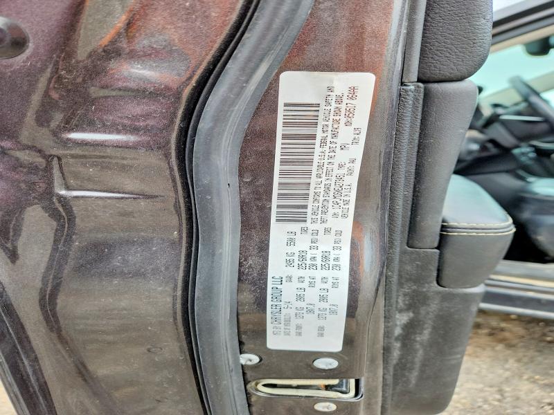 2014 Jeep Cherokee მანქანა იყიდება აუქციონზე, vin: 1C4PJMDSXEW273451, აუქციონის ნომერი: 58117636