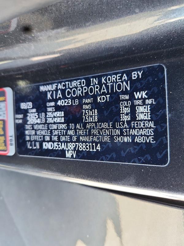56113036 :رقم المزاد ، KNDJ53AU8P7883114 vin ، 2023 Kia Soul مزاد بيع