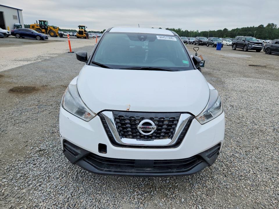 2020 Nissan Kicks მანქანა იყიდება აუქციონზე, vin: 3N1CP5BV9LL487319, აუქციონის ნომერი: 56457366