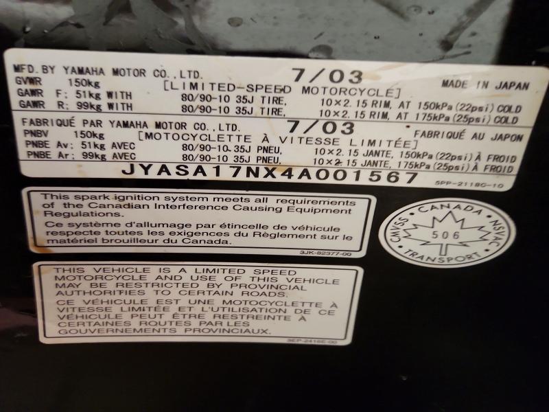 Продажа на аукционе авто 2004 Yamaha Yj50, vin: JYASA17NX4A001567, номер лота: 55623606
