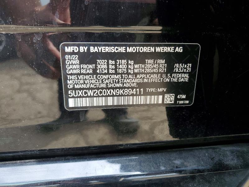 2022 Bmw X7 მანქანა იყიდება აუქციონზე, vin: 5UXCW2C0XN9K89411, აუქციონის ნომერი: 56767906