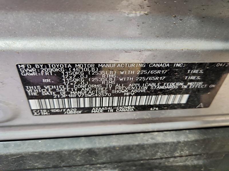 2025 Toyota Rav4 მანქანა იყიდება აუქციონზე, vin: 2T3P1RFV7SW542570, აუქციონის ნომერი: 58378276