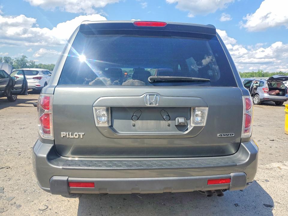 Продажа на аукционе авто 2007 Honda Pilot, vin: 5FNYF18707B023475, номер лота: 57369536