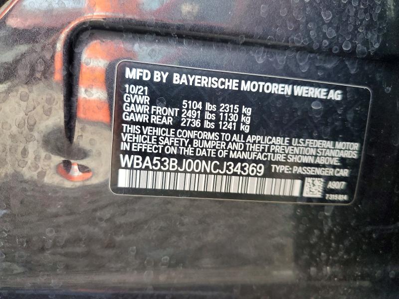 Продаж на аукціоні авто 2022 Bmw 540, vin: WBA53BJ00NCJ34369, номер лоту: 58322746
