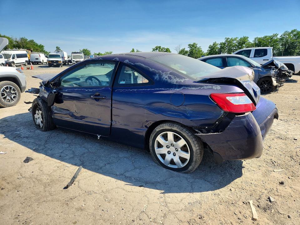 Продажа на аукционе авто 2008 Honda Civic, vin: 2HGFG12608H501279, номер лота: 56140136