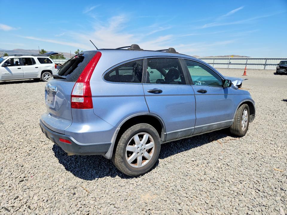 Продажа на аукционе авто 2008 Honda Cr-v, vin: 5J6RE48548L007442, номер лота: 56685016