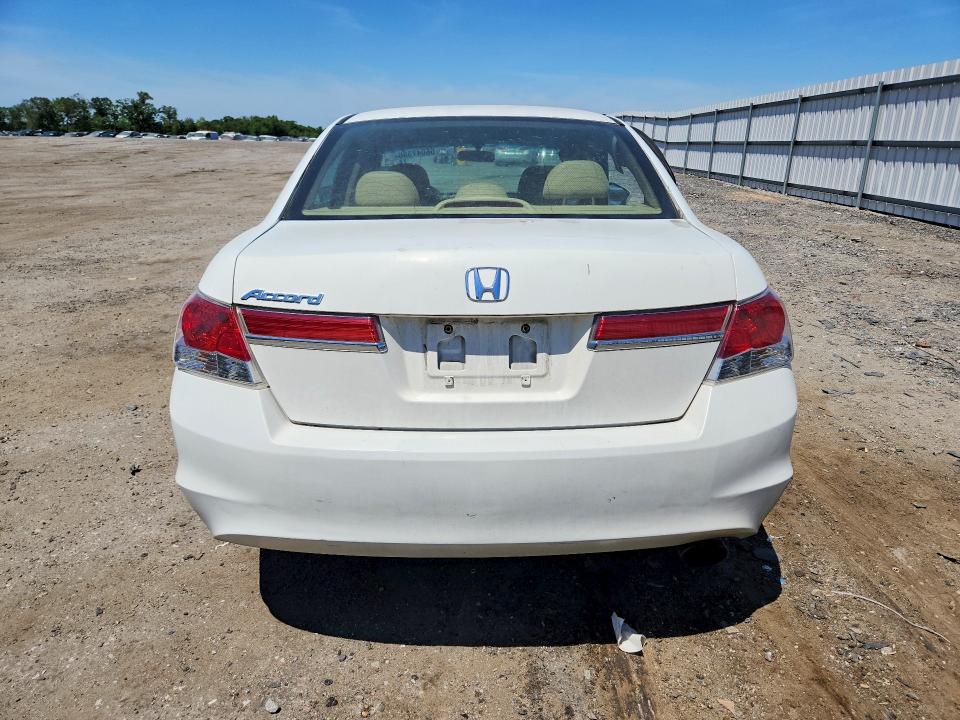 2011 Honda Accord მანქანა იყიდება აუქციონზე, vin: 1HGCP2F75BA074800, აუქციონის ნომერი: 56047386