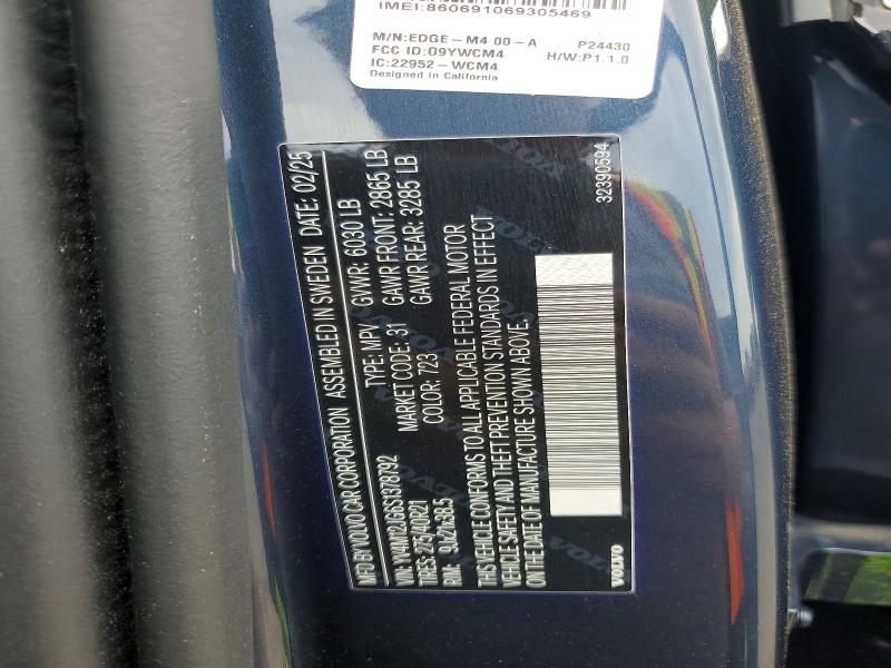57418036 :رقم المزاد ، YV4M12JG6S1378792 vin ، 2025 Volvo Xc90 مزاد بيع