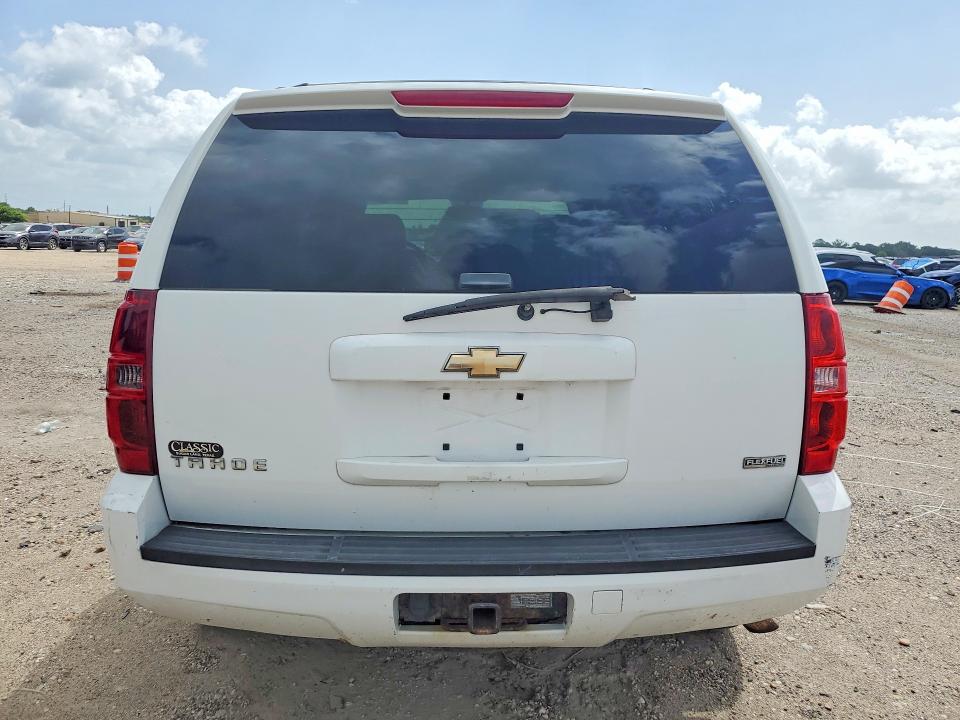 Aukcja sprzedaży 2009 Chevrolet Tahoe, vin: 1GNFC23039R301998, numer aukcji: 57875946