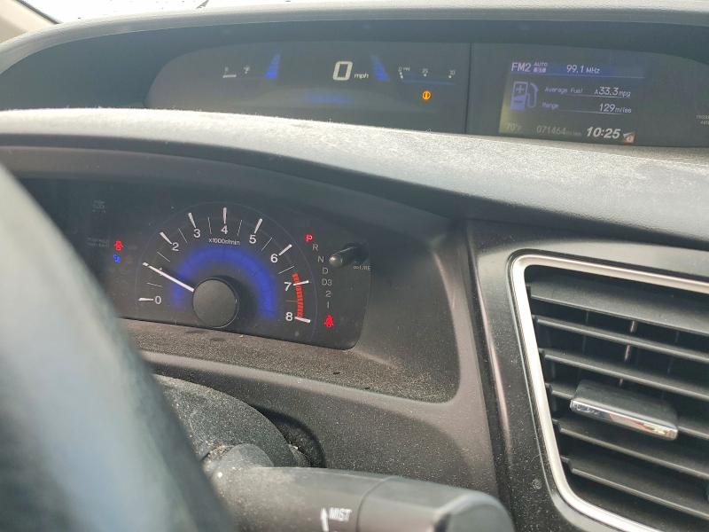 Продаж на аукціоні авто 2013 Honda Civic, vin: 2HGFB2F50DH584759, номер лоту: 58056916