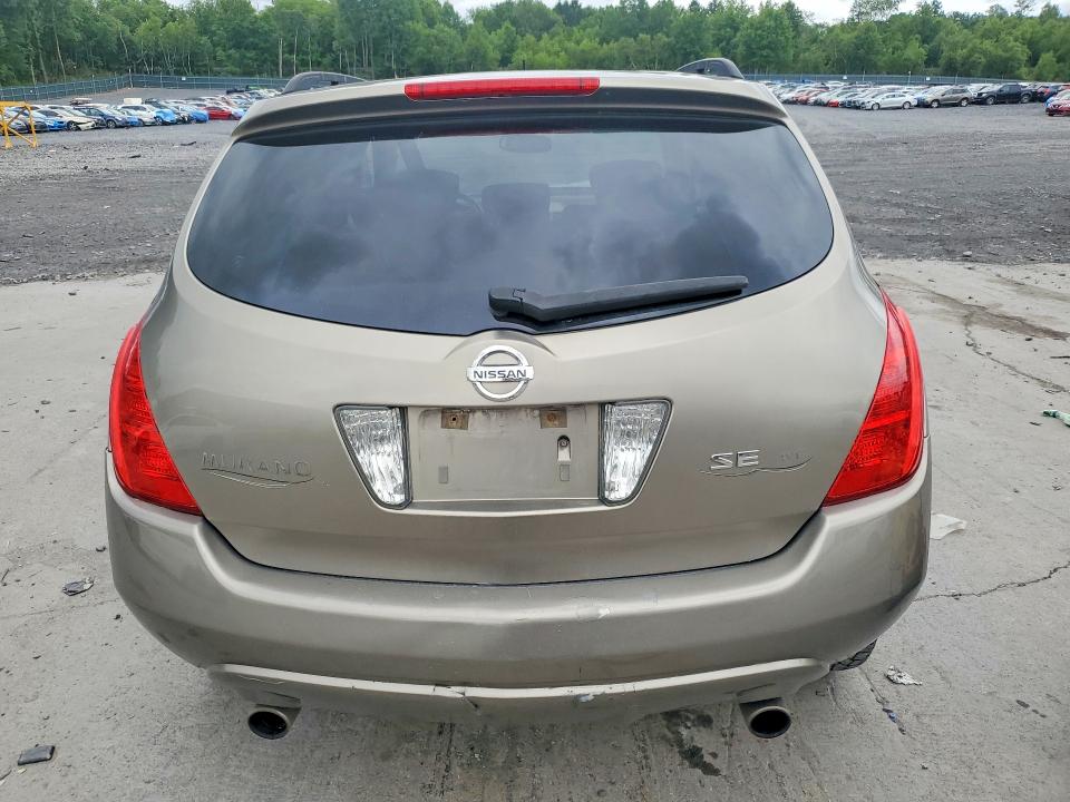 Aukcja sprzedaży 2003 Nissan Murano, vin: JN8AZ08W53W209825, numer aukcji: 58521676