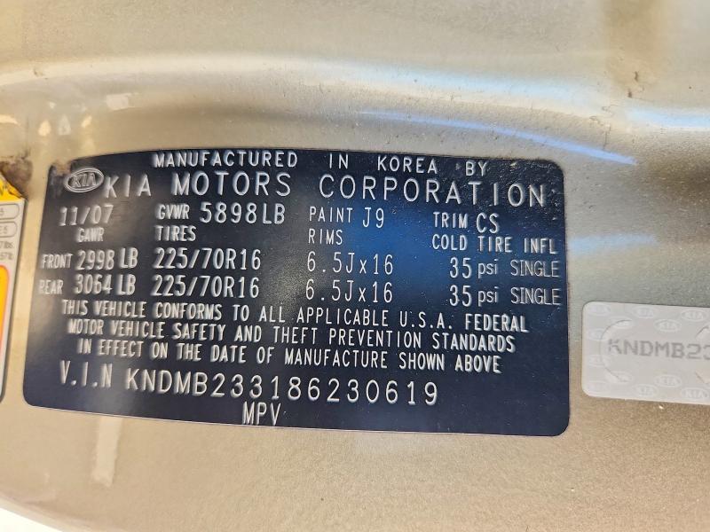 58075206 :رقم المزاد ، KNDMB233186230619 vin ، 2008 Kia Sedona مزاد بيع