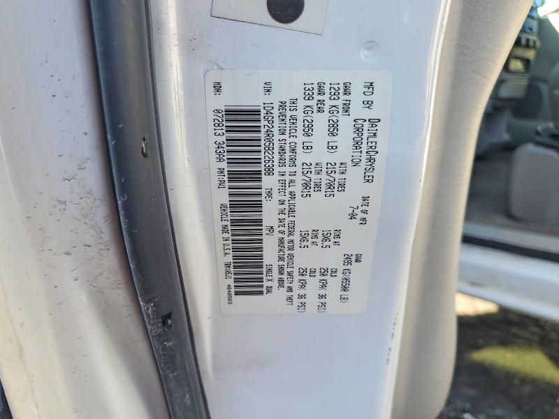 57315476 :رقم المزاد ، 1D4GP24R05B226388 vin ، 2005 Dodge Grand Caravan مزاد بيع