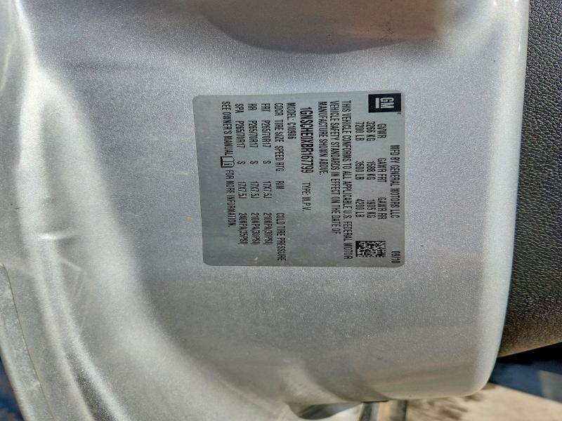 2011 Chevrolet Suburban მანქანა იყიდება აუქციონზე, vin: 1GNSCHE0XBR167799, აუქციონის ნომერი: 58540896