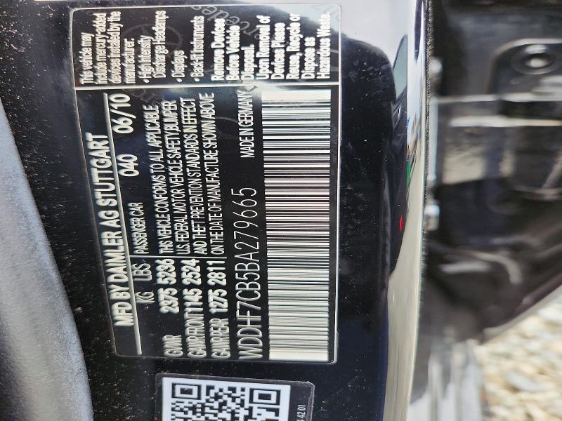 Продажа на аукционе авто 2011 Mercedes-benz E, vin: WDDHF7CB5BA279665, номер лота: 55651126