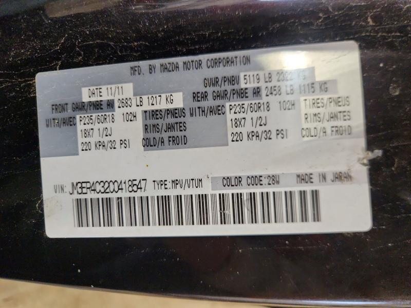 Продажа на аукционе авто 2012 Mazda Cx-7, vin: JM3ER4C32C0418547, номер лота: 55363236