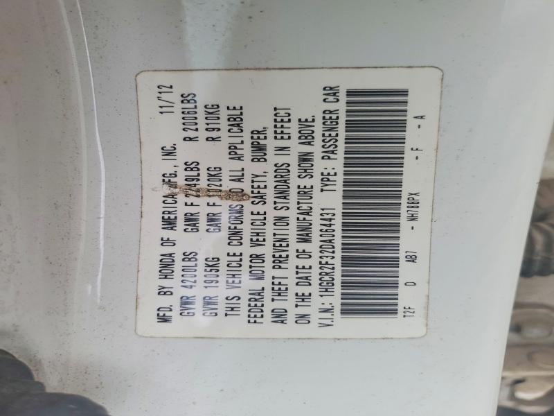 Продаж на аукціоні авто 2013 Honda Accord, vin: 1HGCR2F32DA064431, номер лоту: 58107256