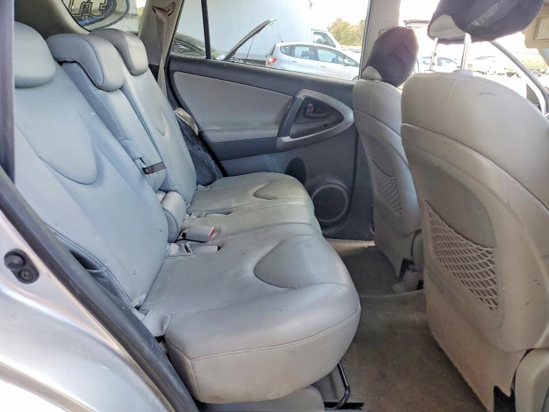 2008 Toyota Rav4 მანქანა იყიდება აუქციონზე, vin: JTMBK31V986039063, აუქციონის ნომერი: 59152216