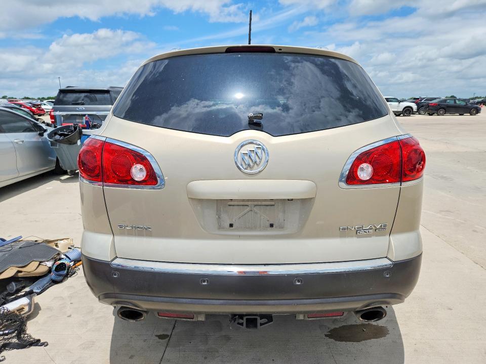 2012 Buick Enclave მანქანა იყიდება აუქციონზე, vin: 5GAKRCED2CJ121141, აუქციონის ნომერი: 56962976