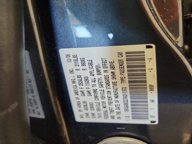 2007 Acura Tl მანქანა იყიდება აუქციონზე, vin: 19UUA66227A011372, აუქციონის ნომერი: 55566166
