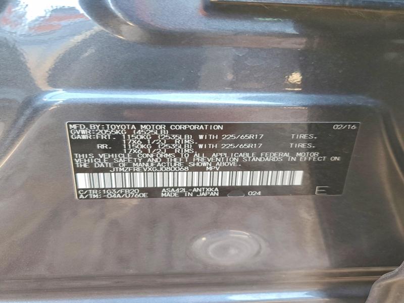 56473606 :رقم المزاد ، JTMZFREVXGJ080068 vin ، 2016 Toyota Rav4 مزاد بيع