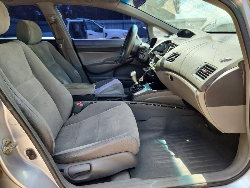 Продажа на аукционе авто 2008 Honda Civic, vin: 2HGFA15588H520361, номер лота: 59007926