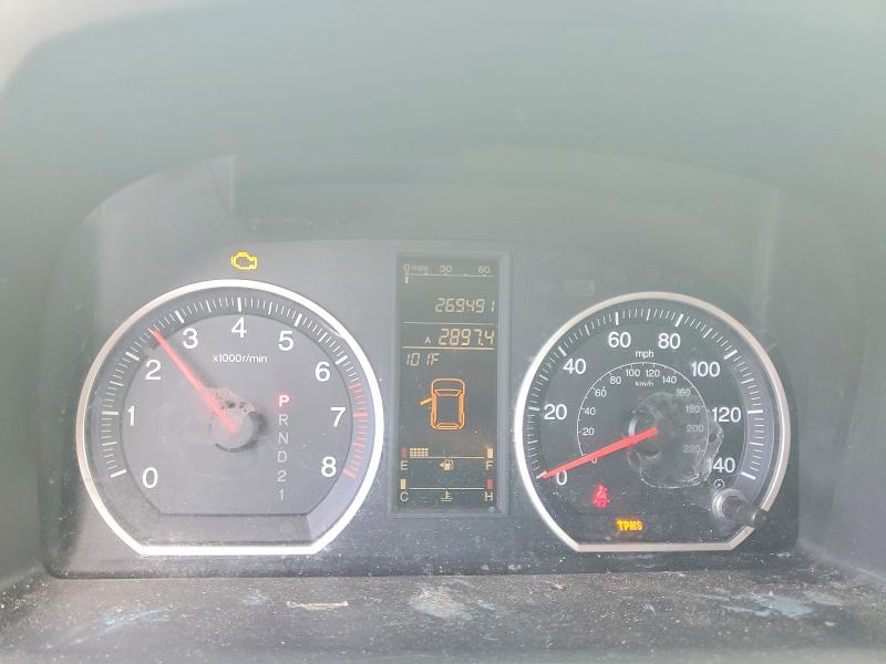 Aukcja sprzedaży 2008 Honda Cr-v, vin: 5J6RE38558L007167, numer aukcji: 58710426