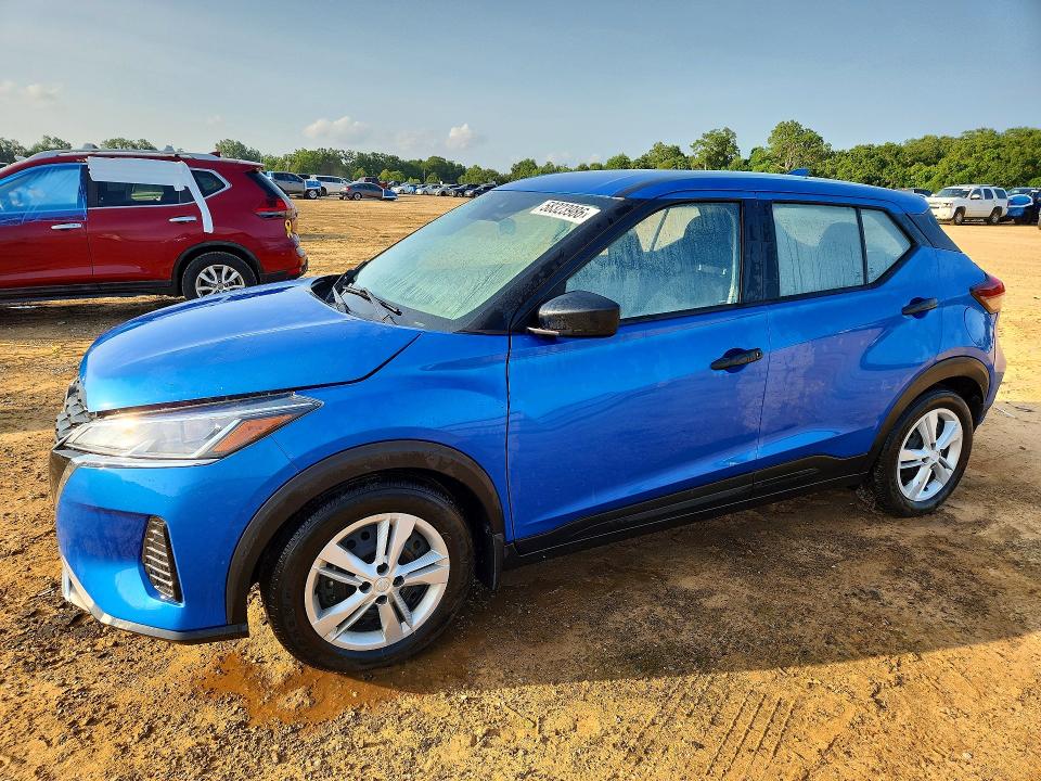 2024 Nissan Kicks მანქანა იყიდება აუქციონზე, vin: 3N1CP5BV0RL584305, აუქციონის ნომერი: 58323986