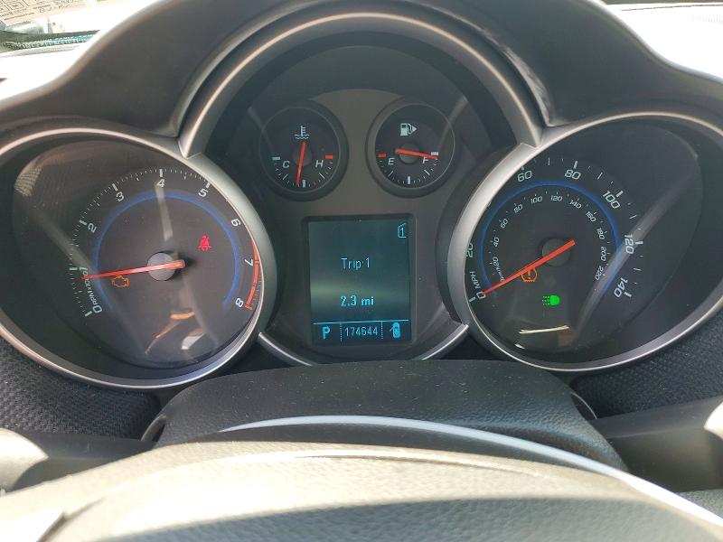 Продажа на аукционе авто 2011 Chevrolet Cruze, vin: 1G1PG5S99B7125374, номер лота: 58785816