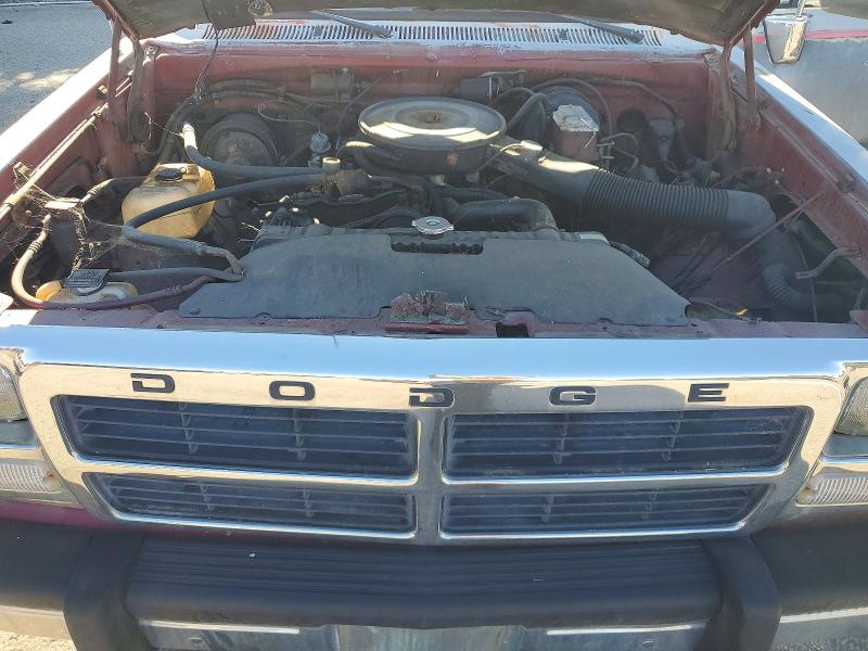 Продажа на аукционе авто 1992 Dodge D-series, vin: 1B7JE26Z5NS624069, номер лота: 58015846