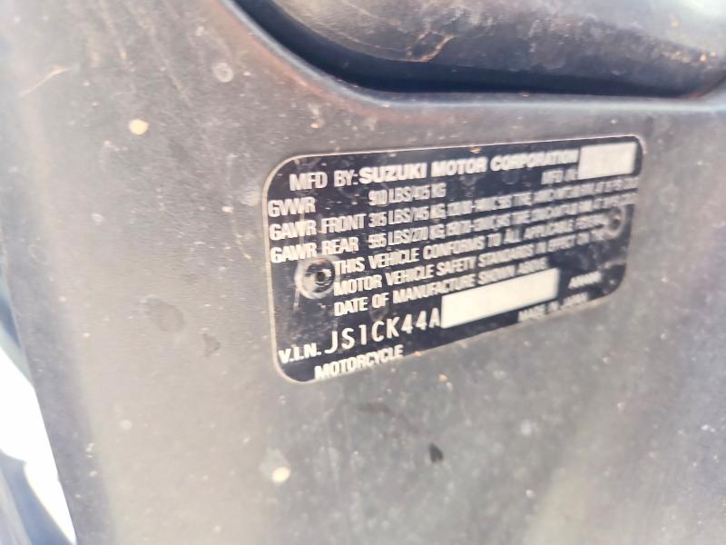 Продажа на аукционе авто 2009 Suzuki Burgman 400, vin: JS1CK44A392100848, номер лота: 55450936