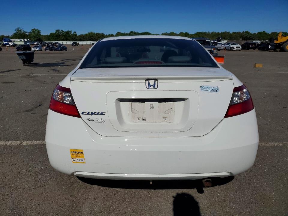 2009 Honda Civic მანქანა იყიდება აუქციონზე, vin: 2HGFG12919H519981, აუქციონის ნომერი: 56330326