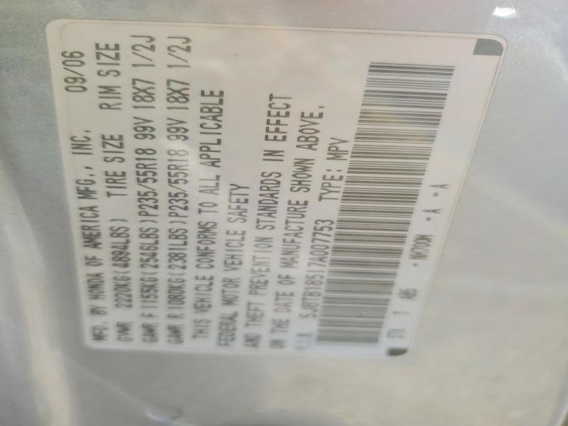 57532736 :رقم المزاد ، 5J8TB18517A007753 vin ، 2007 Acura Rdx مزاد بيع