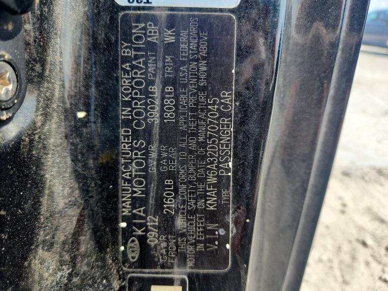2013 Kia Forte მანქანა იყიდება აუქციონზე, vin: KNAFW6A32D5707045, აუქციონის ნომერი: 58965156