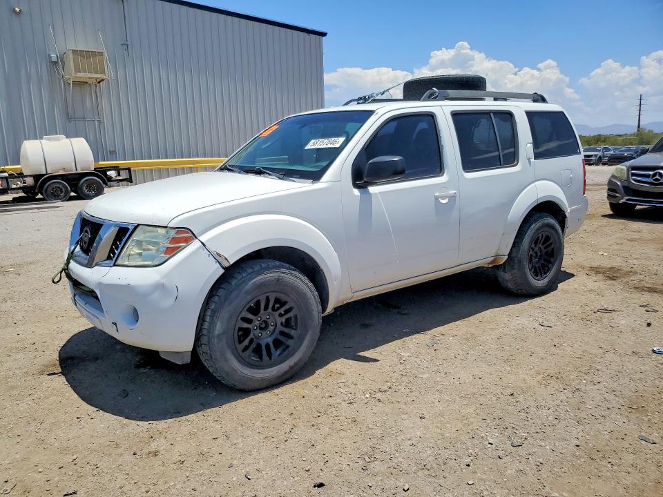 Продаж на аукціоні авто 2008 Nissan Pathfinder, vin: 5N1AR18B48C644869, номер лоту: 58157846
