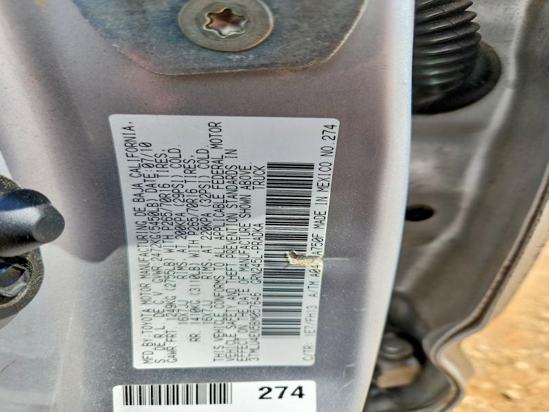 Auction sale of the 2011 Toyota Tacoma, vin: 3TMLU4EN5BM057646, lot number: 58192106