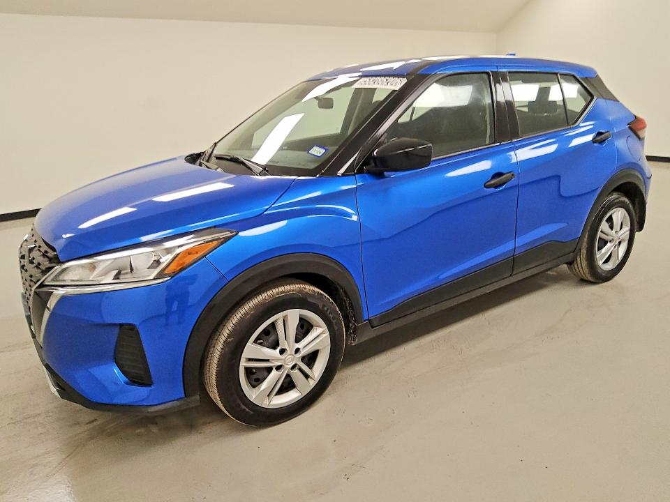 2024 Nissan Kicks მანქანა იყიდება აუქციონზე, vin: 3N1CP5BV7RL594412, აუქციონის ნომერი: 58286206