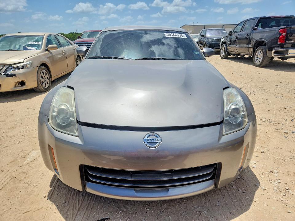 Продаж на аукціоні авто 2008 Nissan 350z, vin: JN1BZ34D88M705648, номер лоту: 59183536