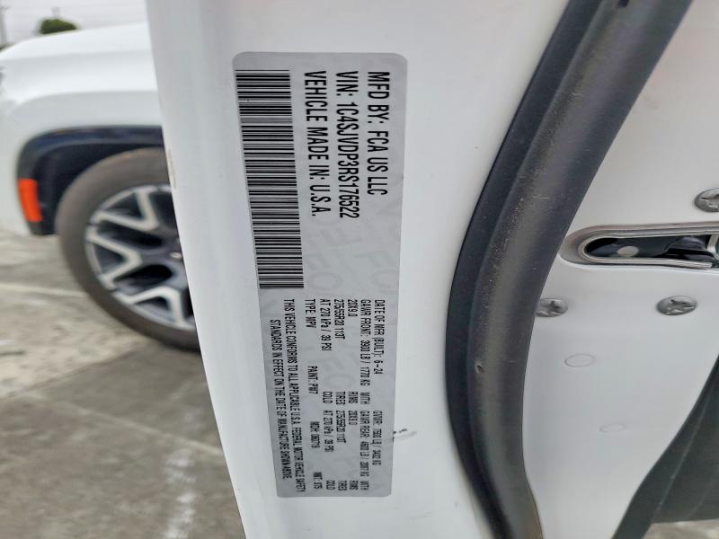 2024 Jeep Wagoneer მანქანა იყიდება აუქციონზე, vin: 1C4SJVDP3RS176522, აუქციონის ნომერი: 56999846