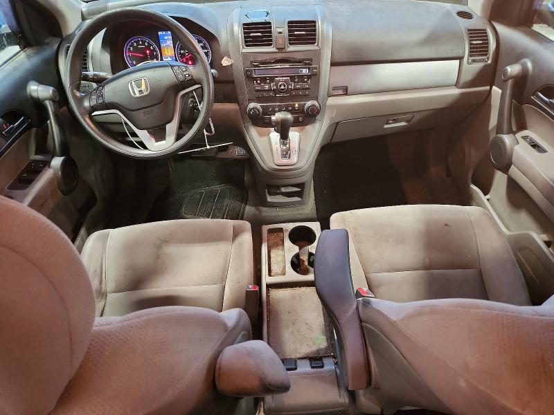 Aukcja sprzedaży 2010 Honda Cr-v, vin: 5J6RE4H54AL037353, numer aukcji: 55568906