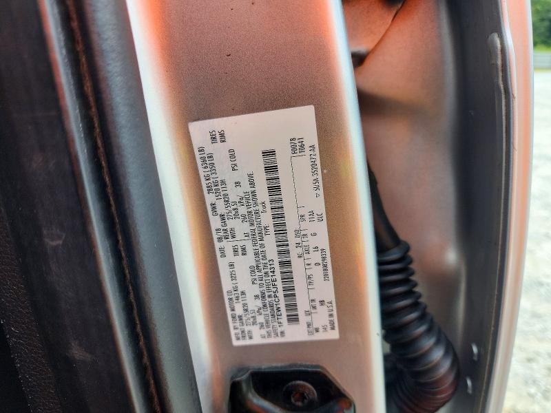 Aukcja sprzedaży 2018 Ford F150, vin: 1FTEW1CP5JFE14313, numer aukcji: 58820216