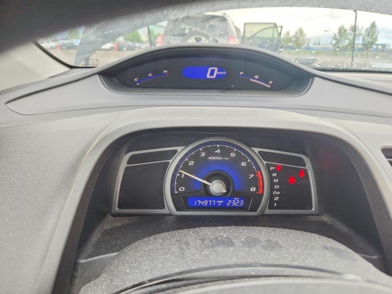 2007 Honda Civic მანქანა იყიდება აუქციონზე, vin: 2HGFG12607H011696, აუქციონის ნომერი: 57190846