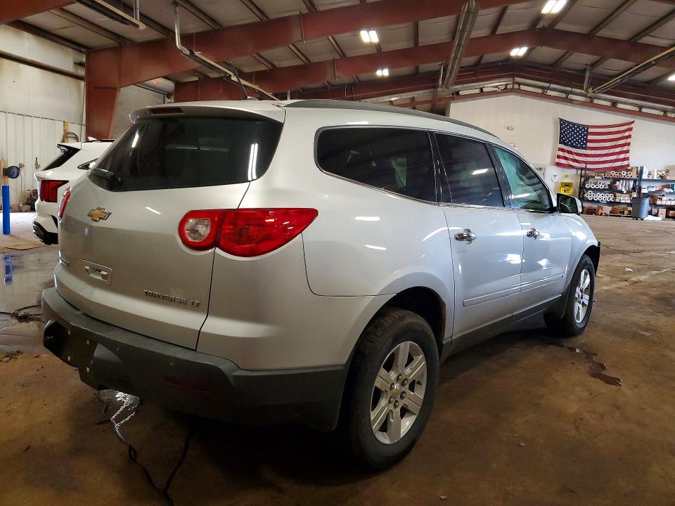 Aukcja sprzedaży 2010 Chevrolet Traverse, vin: 1GNLRGED4AS109890, numer aukcji: 57670106