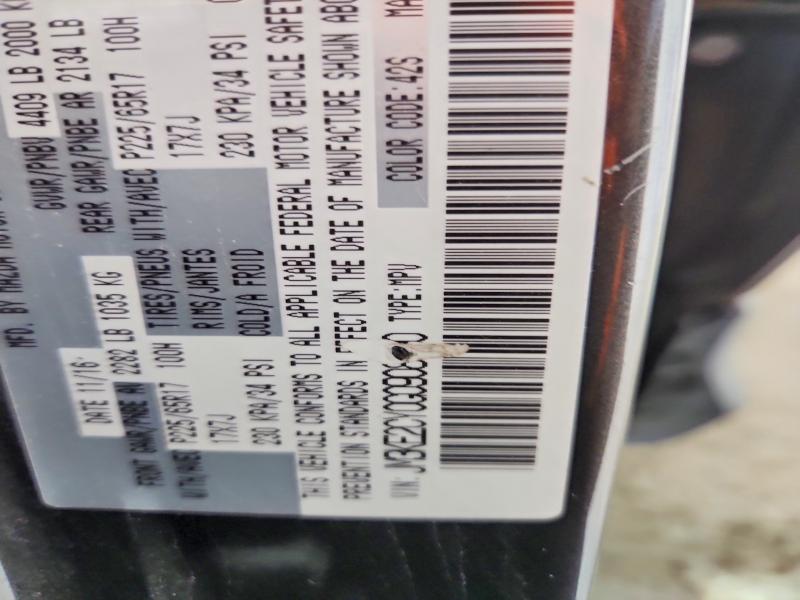56540256 :رقم المزاد ، JM3KE2CY0G0908490 vin ، 2016 Mazda Cx-5 مزاد بيع