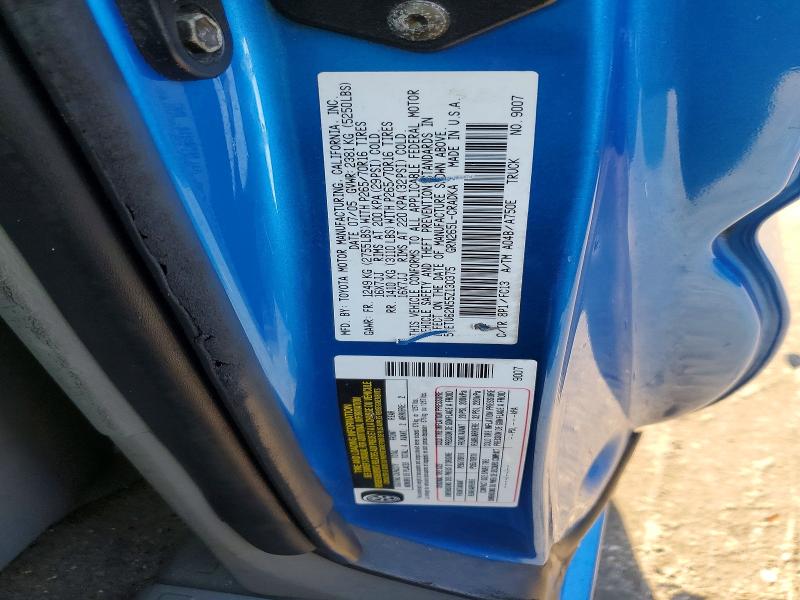 Продаж на аукціоні авто 2005 Toyota Tacoma, vin: 5TETU62N55Z130375, номер лоту: 56048906
