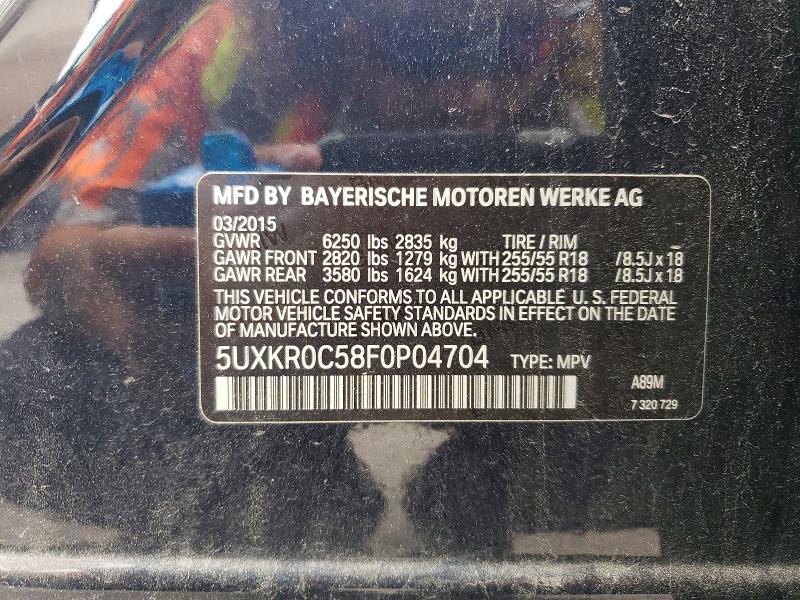 Aukcja sprzedaży 2015 Bmw X5, vin: 5UXKR0C58F0P04704, numer aukcji: 57536586
